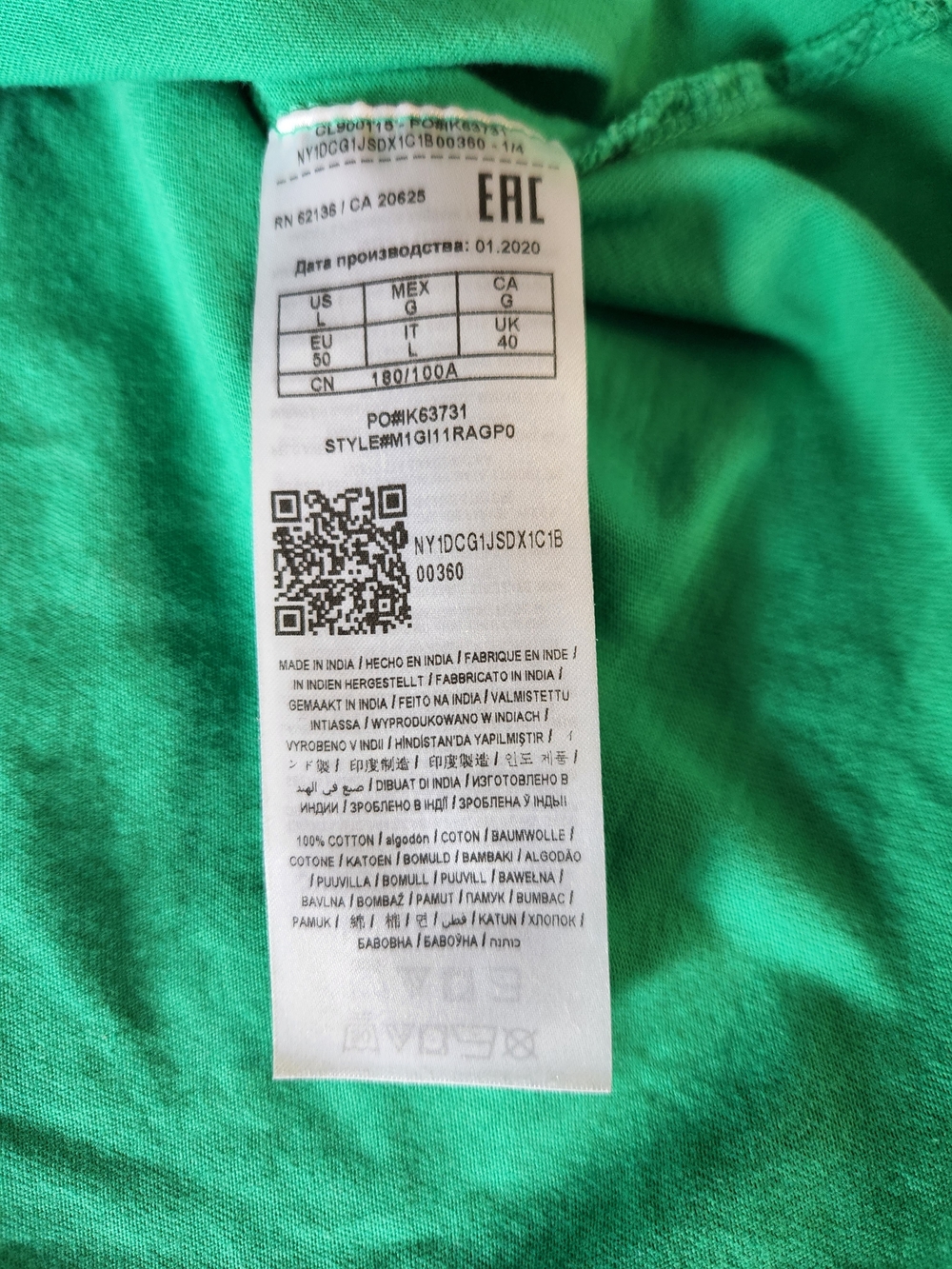 Guess Plain Classic Pocket T Shirt Green size Large Preowned Great Condition 💥 - Picture 5 of 8